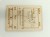 IMG20260911104604.jpg